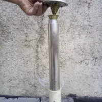 فواره آب و آتش