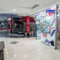 فروش ویژه آیفون  با گارانتی ۱۸ ماهه(موبایل 917)