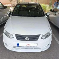 ساینا مدل 1399EX