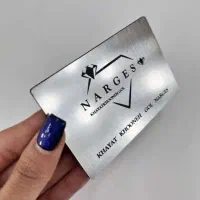 کارت ویزیت لاکچری