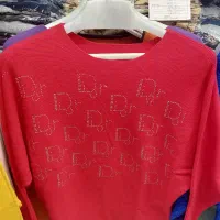 گپ مجلسی|لباس|اردبیل, |دیوار