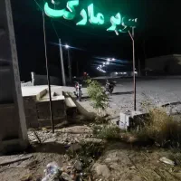 فروش یخچال شش درب و تابلو چنلیوم  ومیز میوه