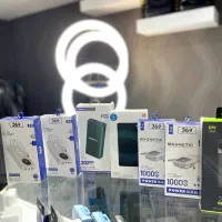 پاوربانک ایرپاد ساعت هوشمندآداپتورکلگی و...باکیفیت