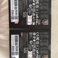 SSD MSI