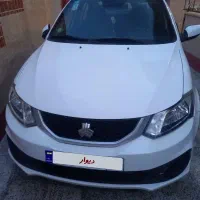 ساینا s 1403