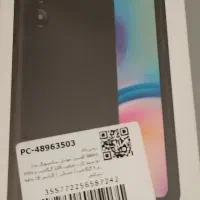 گوشی موبایل سامسونگ a05s