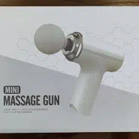 ماساژور Mini massage gun