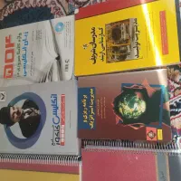 کتاب های کنکور ارشد مدیریت