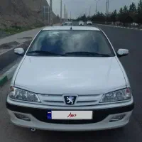 پژوپارس سال 1400