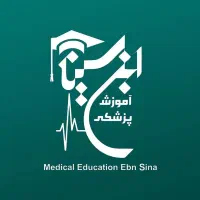 آموزشگاه فنی و حرفه ای پردیس ابن سینا