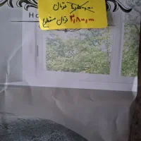 روتختی نو|سرویس روتختی|خمینی‌شهر, |دیوار