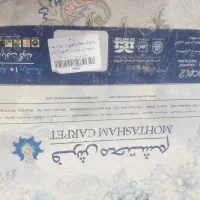 فرش ۹ متری محتشم|فرش|تهران, کیانشهر|دیوار