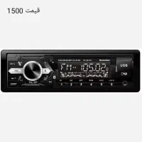 ویترین...ظبط ماشین %ویترین ایستاده|بوفه، ویترین، کنسول|خواف, |دیوار