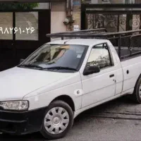 آریسان مدل۹۷