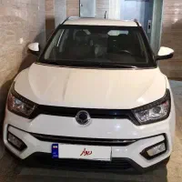 تیوولی  فول آرمور 2018