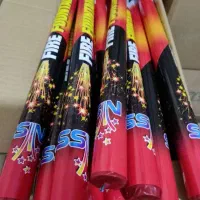 ترقه عمده|اسباب‌‌بازی|اردبیل, |دیوار