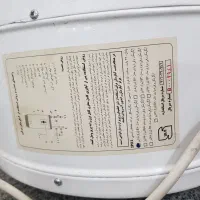 آبگرمکن ۱۵ لیتر برقی کاملا سالم