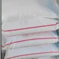 فروش تعدادی کود سفید اوره