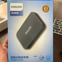 هارد اکسترنال ۱ ترابایت فیلیپس