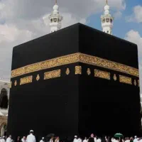 فیش حج تمتع،واجب