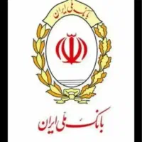 فروش امتیاز بانک ملی
