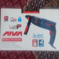 بتن کن آروا