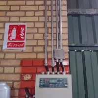 اعلام حریق و اطفاء حریق|خدمات پیشه و مهارت|قم, مصلاء|دیوار