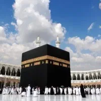 فیش حج آذر۸۶