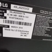 تلویزیون ال جی ۴۹ اینچ LED هوشمند full HD|تلویزیون و پروژکتور|تهران, یوسف‌آباد|دیوار