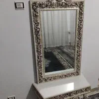 ایینه کنسول