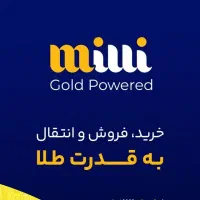 کسب درآمد در خانه روزی 5میلیون