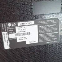 تلویزیون LG پنل سوخته