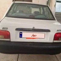 پراید مدل 88