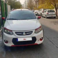 کوییک R مدل 99