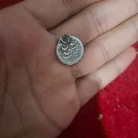 سکه|کلکسیون سکه، تمبر، اسکناس|سیرجان, |دیوار