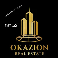 آپارتمان-دادگستری-خ-2