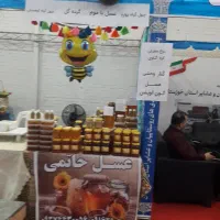نمایشگاه عسل چندگیاه . عسل گون آویشن .عسل کنار|خوردنی و آشامیدنی|اهواز, بهارستان|دیوار