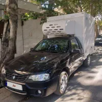 آریسان۲
