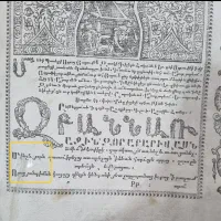 مشاوره تحصیلی