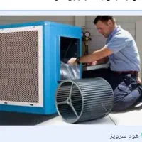 سرویس ونصب کولرهای آبی باقیمت مناسب