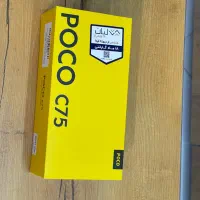 Poco c75