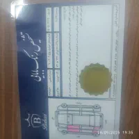206 اتوماتیک v9|خودرو سواری و وانت|تهران, هفت حوض|دیوار