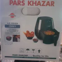 سرخ کن پارس خزر