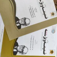 جزوه های کنکور دوازدهم تجربی ۱۴۰۳-۱۴۰۴|کتاب و مجله آموزشی|فولادشهر, مسکن مهر فولادشهر|دیوار