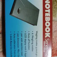 گرمکش ۲ کیلویی، با دقت ۱ سوت|فروشگاه و مغازه|اراک, |دیوار