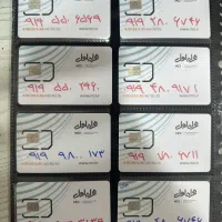 سیم کارت 912      919|سیم‌کارت|تاکستان, |دیوار