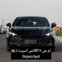 واردات انواع خودروهای صفر منطقه|خودرو کلاسیک|ارومیه, |دیوار