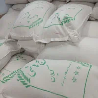 برنج هاشمی گیلان.|خوردنی و آشامیدنی|هشتگرد, هشتگرد قدیم|دیوار