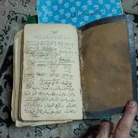 یک نسخه خطی،قدیمی قدمت بالا|کتاب و مجله تاریخی|مشهد, سراب|دیوار