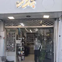 تیپ خوب اتفاقی نیست نتخابه